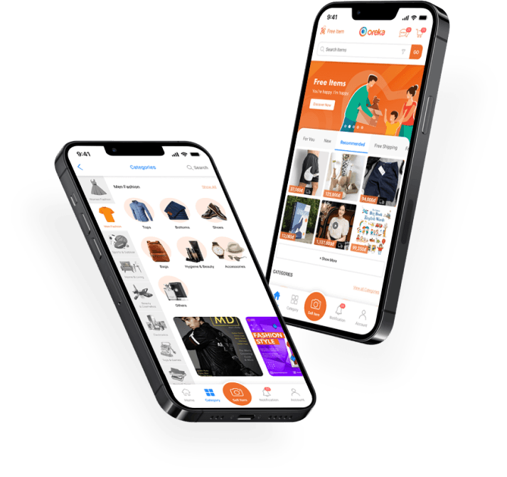 Background Phone Image